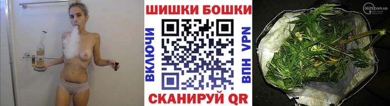 Где купить наркоту Белово ГАШИШ МАРИХУАНА Cocaine A PVP Мефедрон