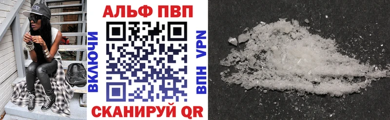 А ПВП мука  сколько стоит  Белово 