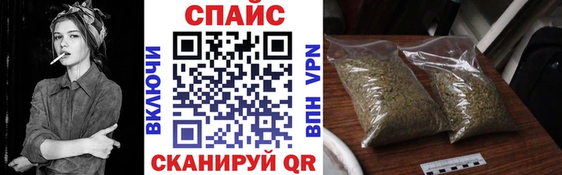 купить наркотик  Белово  БУТИРАТ 99% 