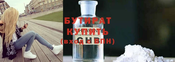 соль ск Мегион