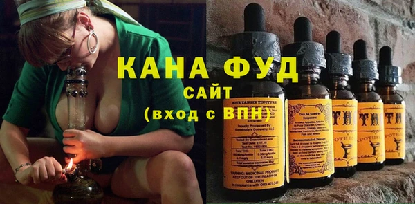 ALPHA-PVP Медногорск