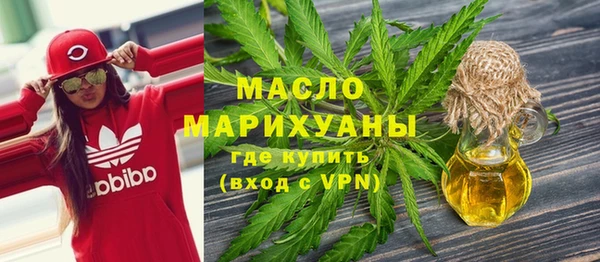 кокаин премиум Белоозёрский