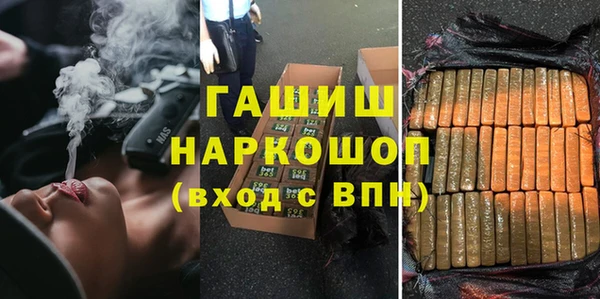 таблы Балахна