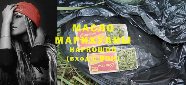 прущие крисы Балабаново
