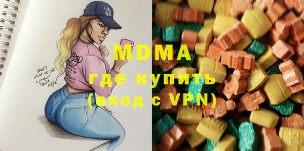 сатива Медвежьегорск