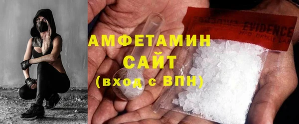 прущие крисы Балабаново