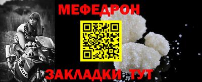 альфа пвп Апрелевка