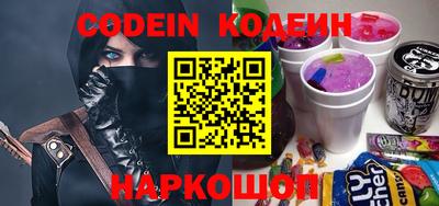 мефедрон мука Аргун
