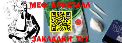 альфа пвп Апрелевка