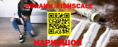 мефедрон мука Аргун
