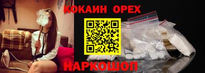 альфа пвп Апрелевка