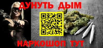 mix Апшеронск