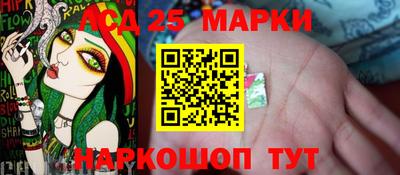 mix Апшеронск