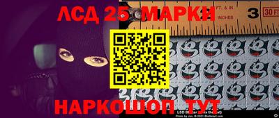мефедрон мука Аргун