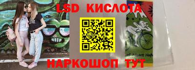 альфа пвп Апрелевка