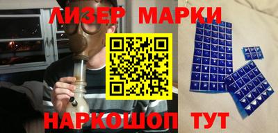 альфа пвп Апрелевка