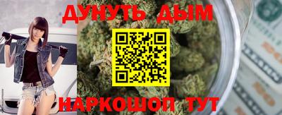 альфа пвп Апрелевка