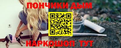 альфа пвп Апрелевка