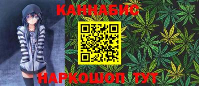альфа пвп Апрелевка