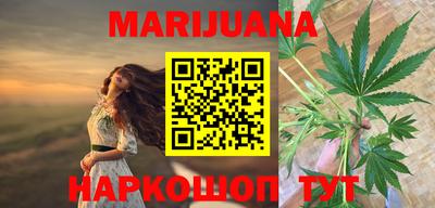 альфа пвп Апрелевка
