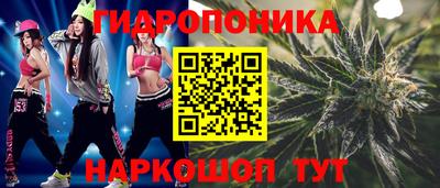 альфа пвп Апрелевка