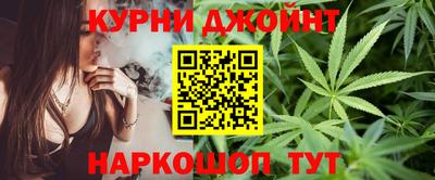 альфа пвп Апрелевка