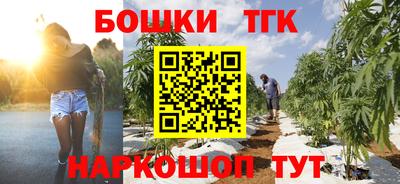 кокаин Апрелевка