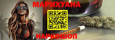 мефедрон мука Аргун