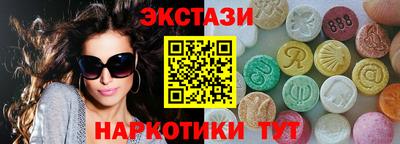 мефедрон мука Аргун
