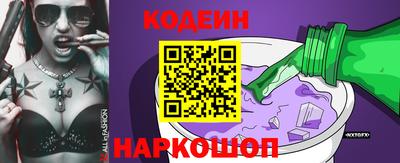 мефедрон мука Аргун