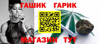 альфа пвп Аргун