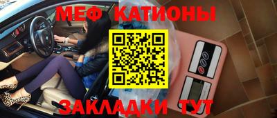 кокаин Апрелевка