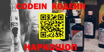 альфа пвп Апрелевка