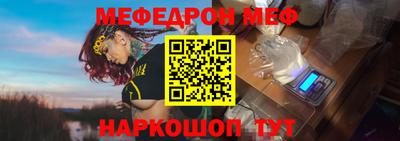 кокаин Апрелевка