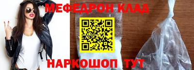 альфа пвп Апрелевка