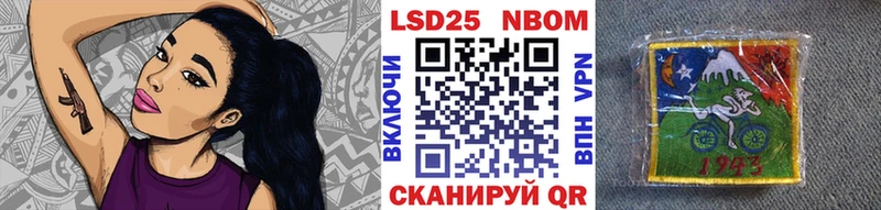 Наркотические марки 1500мкг  сколько стоит  Белово 