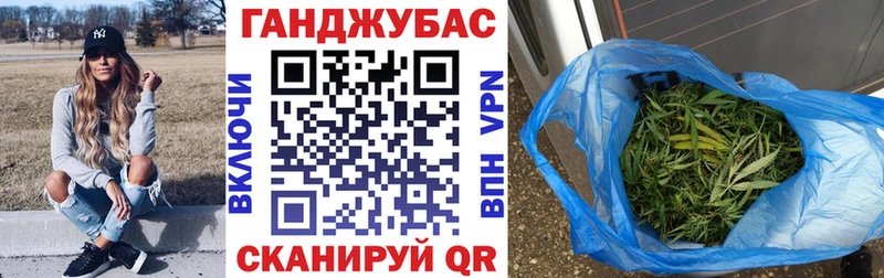 Шишки марихуана ГИДРОПОН  купить наркоту  Белово 